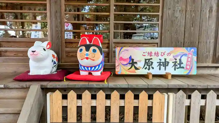 大宮・大原神社のその他建物