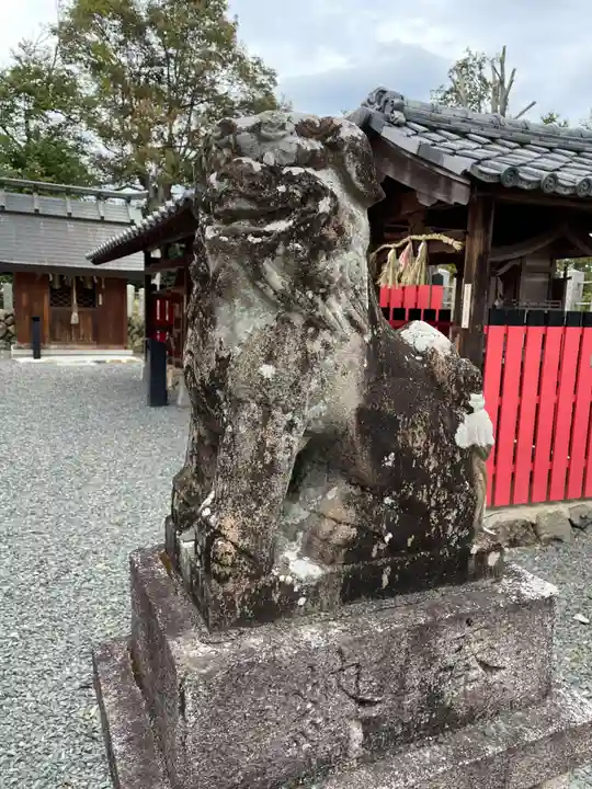 大歳神社(京都府)