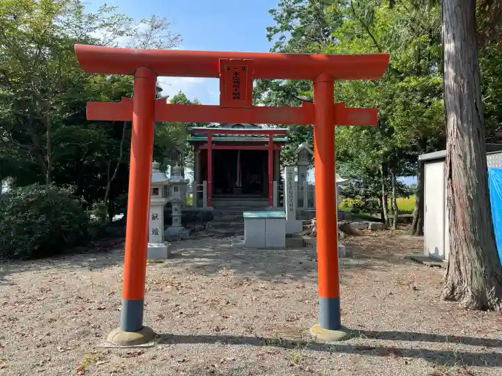 末廣稲荷神社(滋賀県)