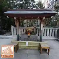 福徳神社(芽吹稲荷)(東京都)