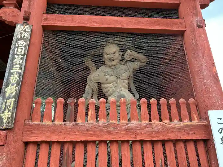 粉河寺(和歌山県)