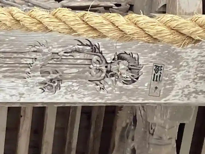 戸隠神社宝光社(長野県)