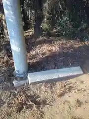 八幡神社の建物その他