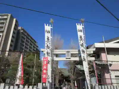 青砥神社(東京都)