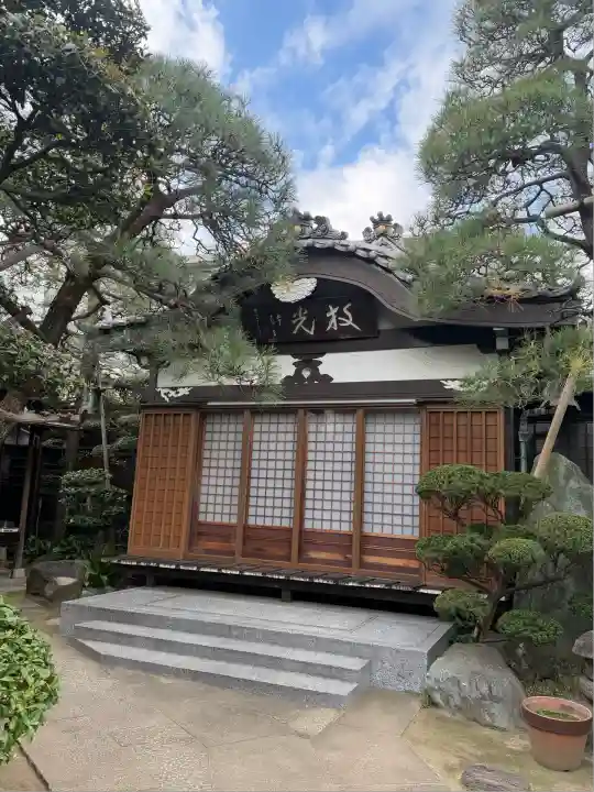 海岸寺(東京都)