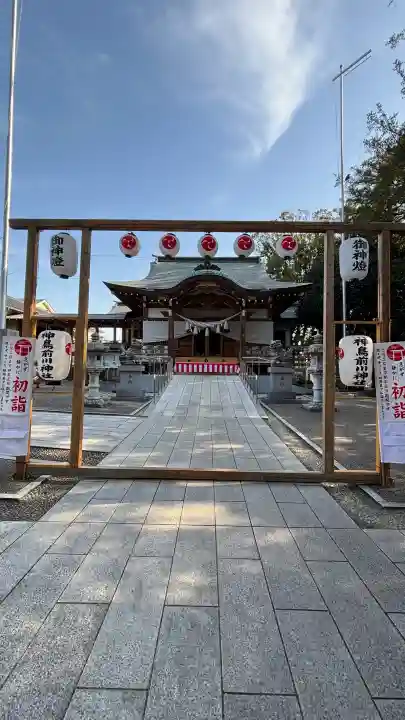 神鳥前川神社の{uncategorized: "未分類", other: "その他", undefined: "問題あり", building: "その他建物", grave: "お墓", sacred_gate: "鳥居", guardian: "狛犬", statue: "像", buddha: "仏像", history: "歴史", nature: "自然", garden: "庭園", animal: "動物", pagoda: "塔", temizu: "手水舎", mountain_gate: "山門・神門", sanctuary: "本殿・本堂", subordinate: "末社・摂社", art: "芸術", scenery: "景色", jizo: "地蔵", ema: "絵馬", goshuin: "御朱印", omikuji: "おみくじ", items: "授与品その他", amulet: "お守り", goshuincho: "御朱印帳", eats: "食事", festival: "お祭り", votive_dance: "神楽", shichigosan: "七五三参", wedding: "結婚式", experience: "体験その他", initially: "初詣", around: "周辺", anti_infection: "感染症対策"}