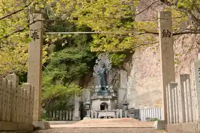 清滝山(香川県)