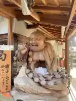 伏見稲荷本教間力教会の{uncategorized: "未分類", other: "その他", undefined: "問題あり", building: "その他建物", grave: "お墓", sacred_gate: "鳥居", guardian: "狛犬", statue: "像", buddha: "仏像", history: "歴史", nature: "自然", garden: "庭園", animal: "動物", pagoda: "塔", temizu: "手水舎", mountain_gate: "山門・神門", sanctuary: "本殿・本堂", subordinate: "末社・摂社", art: "芸術", scenery: "景色", jizo: "地蔵", ema: "絵馬", goshuin: "御朱印", omikuji: "おみくじ", items: "授与品その他", amulet: "お守り", goshuincho: "御朱印帳", eats: "食事", festival: "お祭り", votive_dance: "神楽", shichigosan: "七五三参", wedding: "結婚式", experience: "体験その他", initially: "初詣", around: "周辺", anti_infection: "感染症対策"}