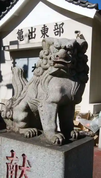 愛宕神社の狛犬