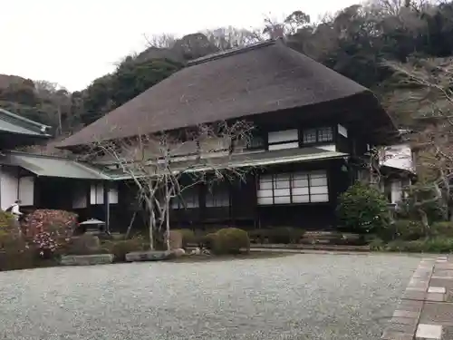 海蔵寺(神奈川県)
