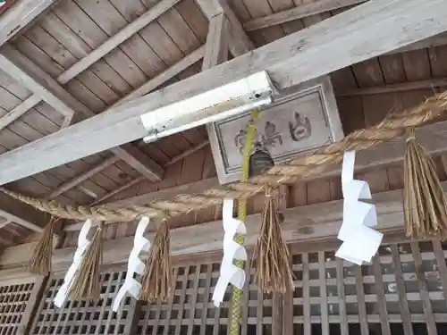 白鳥神社のその他建物