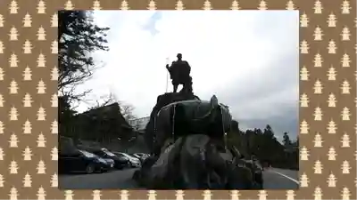 日光山輪王寺三仏堂(栃木県)