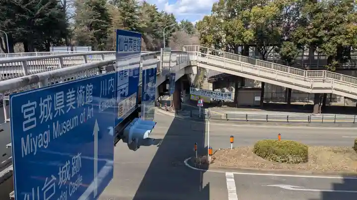 櫻岡大神宮の周辺