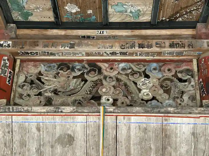 高山寺(長野県)