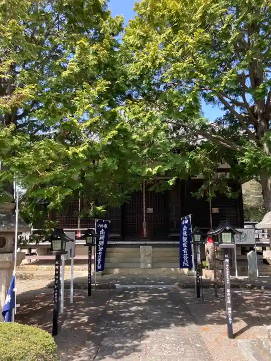 横蔵寺(兵庫県)