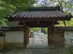 善能寺(京都府)