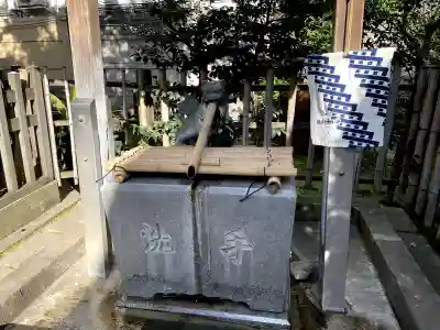天祖神社(東京都)
