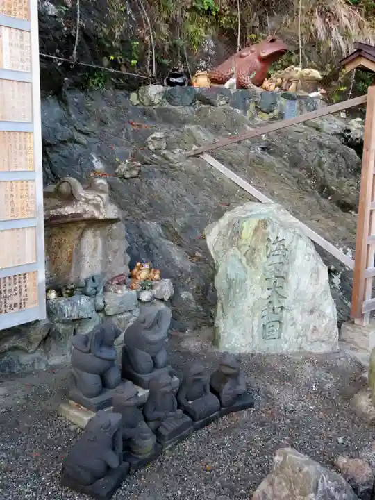 二見興玉神社の狛犬