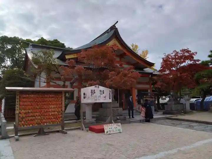 紅葉八幡宮(福岡県)