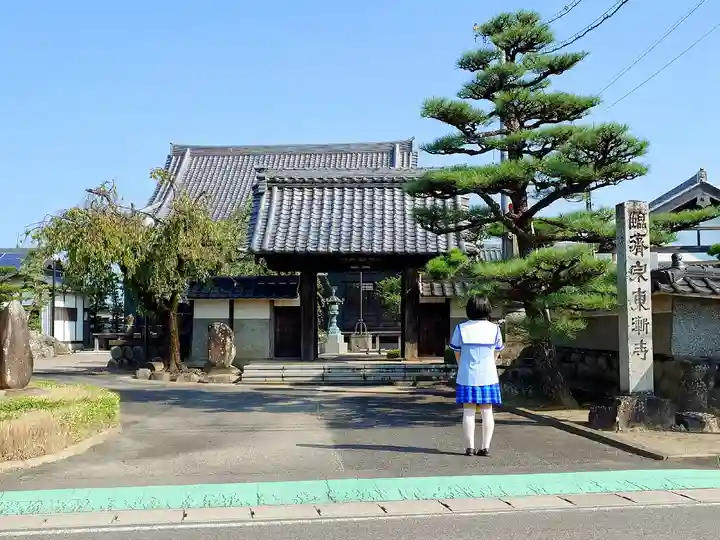 東漸寺の山門・神門