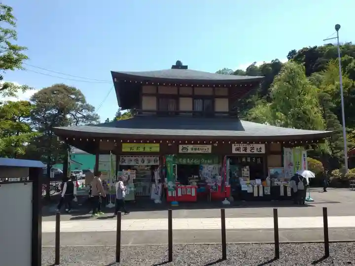 高幡不動尊 金剛寺(東京都)