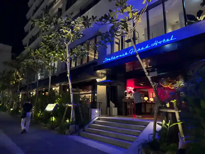 識名宮(沖縄県)