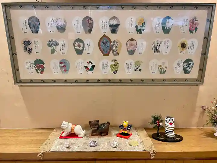 回向院(東京都)