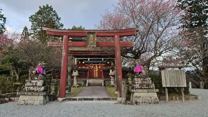 金峯山寺の鳥居