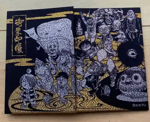 深大寺(東京都)