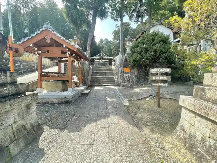 日枝神社(滋賀県)