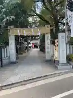 空鞘稲生神社(広島県)