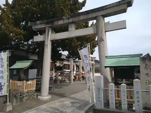 加太春日神社の{uncategorized: "未分類", other: "その他", undefined: "問題あり", building: "その他建物", grave: "お墓", sacred_gate: "鳥居", guardian: "狛犬", statue: "像", buddha: "仏像", history: "歴史", nature: "自然", garden: "庭園", animal: "動物", pagoda: "塔", temizu: "手水舎", mountain_gate: "山門・神門", sanctuary: "本殿・本堂", subordinate: "末社・摂社", art: "芸術", scenery: "景色", jizo: "地蔵", ema: "絵馬", goshuin: "御朱印", omikuji: "おみくじ", items: "授与品その他", amulet: "お守り", goshuincho: "御朱印帳", eats: "食事", festival: "お祭り", votive_dance: "神楽", shichigosan: "七五三参", wedding: "結婚式", experience: "体験その他", initially: "初詣", around: "周辺", anti_infection: "感染症対策"}