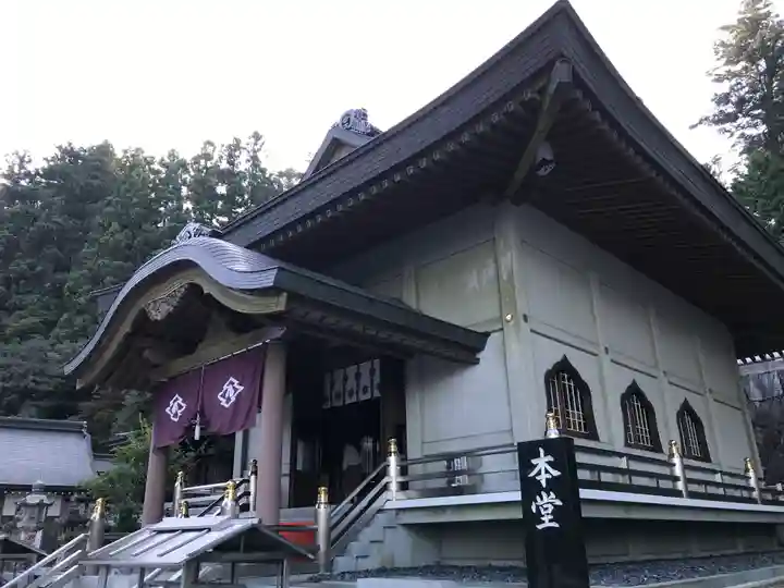 雲辺寺の本殿・本堂