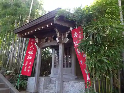 善昌寺の末社・摂社