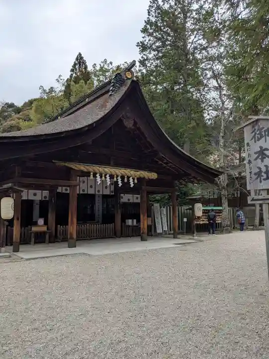 大縣神社の本殿・本堂