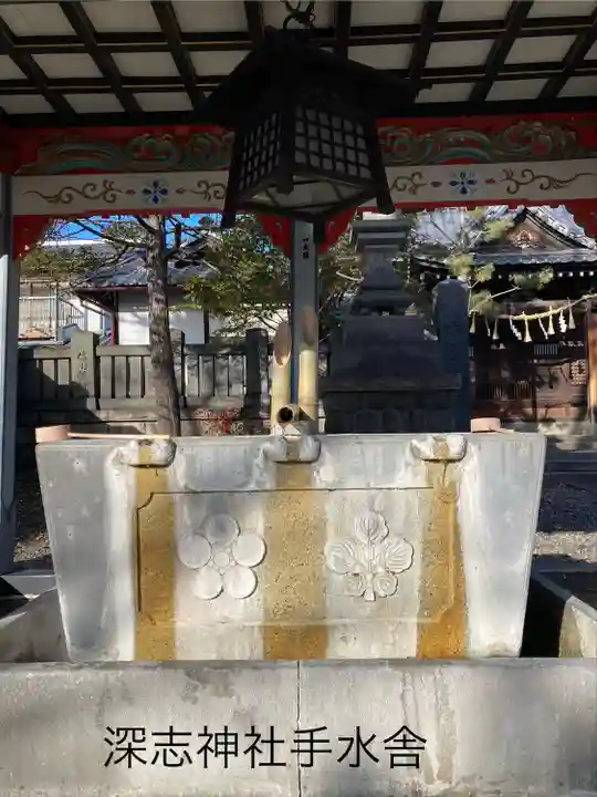 深志神社の手水舎
