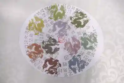 隨願寺(三重県)