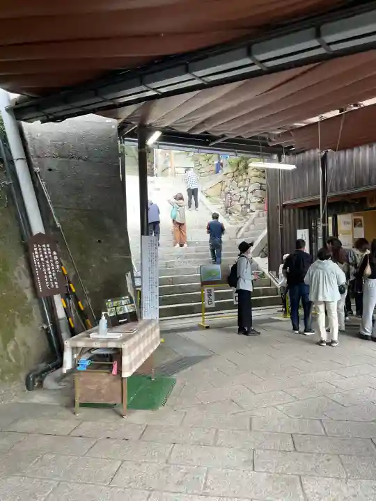 宝厳寺(滋賀県)