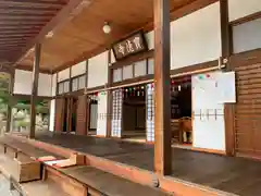 宝徳寺(群馬県)