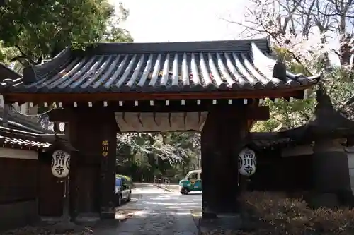 品川寺の山門・神門