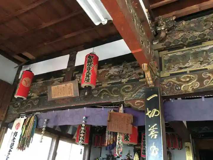 徳性寺の本殿・本堂