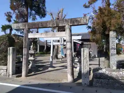 波氐神社(三重県)