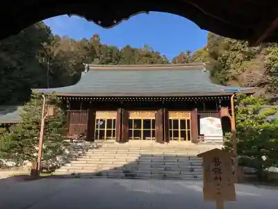 近江神宮(滋賀県)