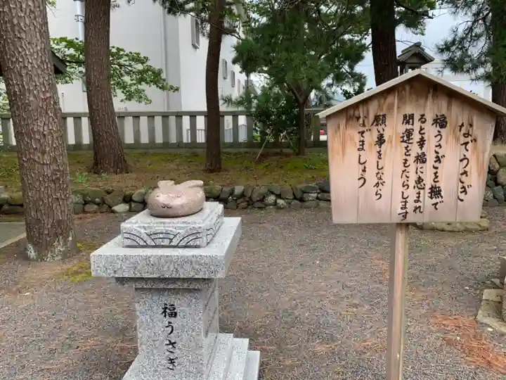 重蔵神社のその他建物