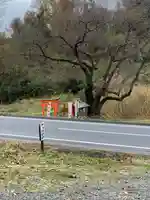 宇賀神さま(福島県)