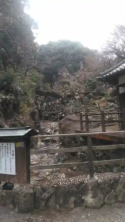 神護寺のその他建物