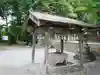 椋神社の手水舎