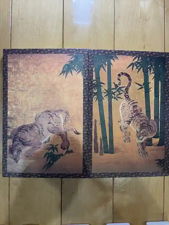 南禅寺の御朱印帳