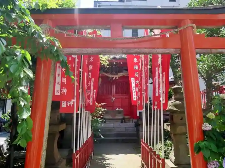 装束稲荷神社(王子稲荷神社境外摂社)(東京都)