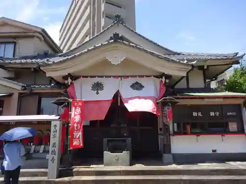 萬徳寺の本殿・本堂